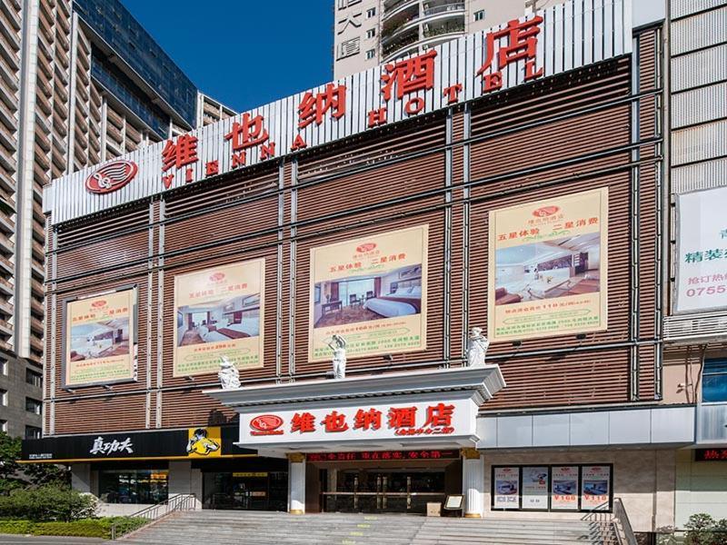 Vienna Hotel Shenzhen Exhibitian Center 2Nd מראה חיצוני תמונה
